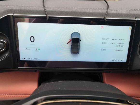 [苏州·苏E] 二手蔚来蔚来EC62020款 430KM 运动版