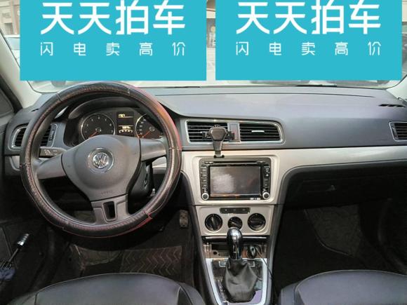 [南京·苏A] 二手大众朗行2013款 1.6L 自动舒适型