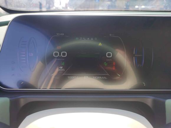 [北京·浙C] 二手欧拉欧拉好猫2023款 401km标准续航 尊贵型 磷酸铁锂