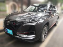 [佛山·粤E]长安&nbsp;&nbsp;长安CS75PLUS&nbsp;&nbsp;2021款1.5T自动豪华型