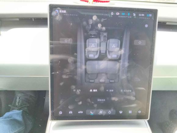 [苏州·苏E] 二手蔚来蔚来ET52022款 75kWh