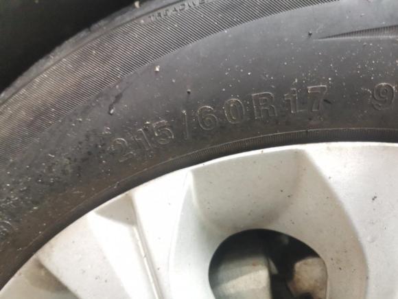 [广州·桂M] 二手中华中华V32017款 1.5L 手动智能型