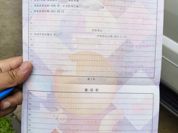 [北京·京N] 二手三菱帕杰罗2011款 3.8L 尊贵版