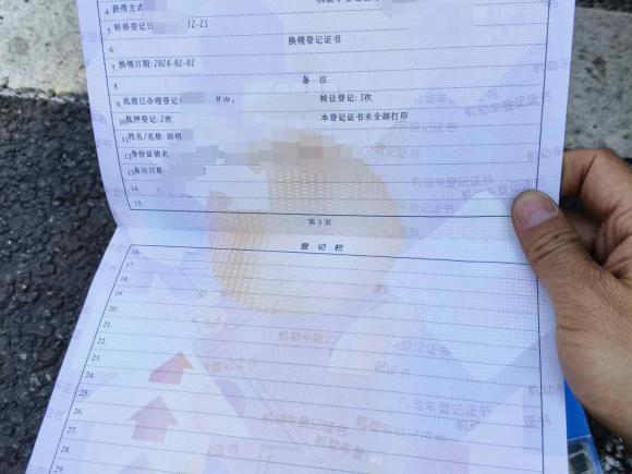 [杭州·浙A] 二手DSDS 52014款 1.6T 卓越版THP160