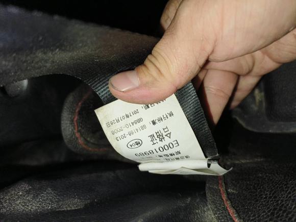 [武汉·鄂A] 二手北汽新能源北汽新能源EC2017款 EC200 灵动版