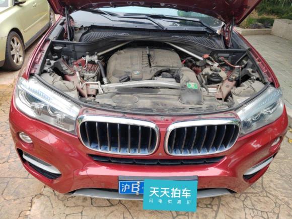 [上海·沪B] 二手宝马宝马X62015款 xDrive35i 领先型