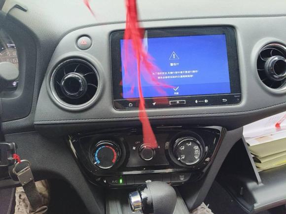 [苏州·苏E] 二手本田本田XR-V2017款 1.5L LXi CVT经典版