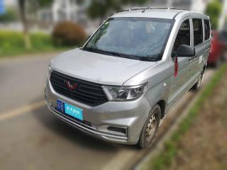 五菱汽车五菱宏光V2019款 1.5L劲取版国VI LAR