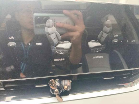 [温州·浙C] 二手吉利汽车星瑞2021款 2.0TD 尊贵型