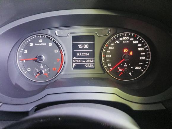 [宁波·浙B] 二手奥迪奥迪Q32017款 35 TFSI 时尚型