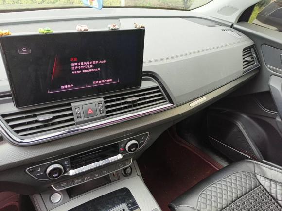 [青岛·鄂A] 二手奥迪奥迪Q5L2022款 45T 豪华动感型