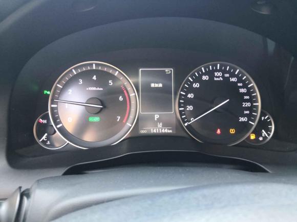 [上海·沪A] 二手雷克萨斯雷克萨斯ES2015款 300h 豪华版