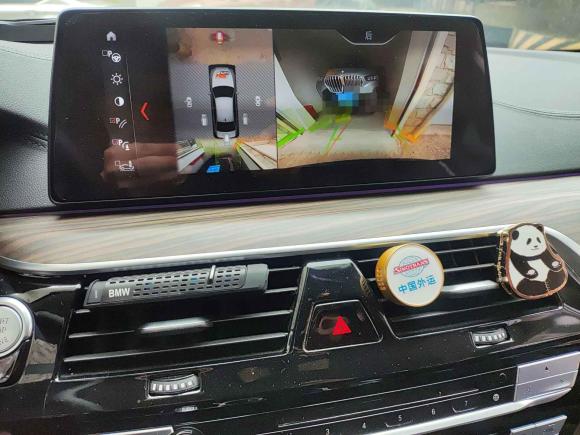 [青岛·鲁B] 二手宝马宝马5系2018款 改款 530Li 尊享型 豪华套装