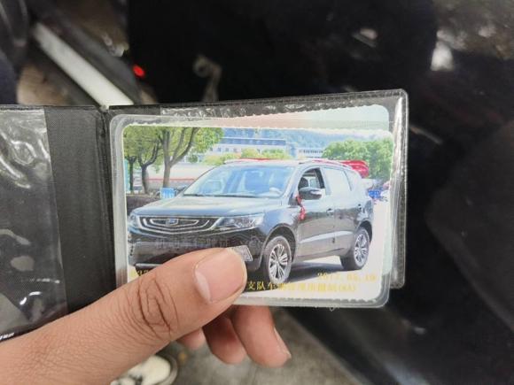 [湖州·浙K] 二手吉利汽车远景X62016款 1.3T CVT豪华型