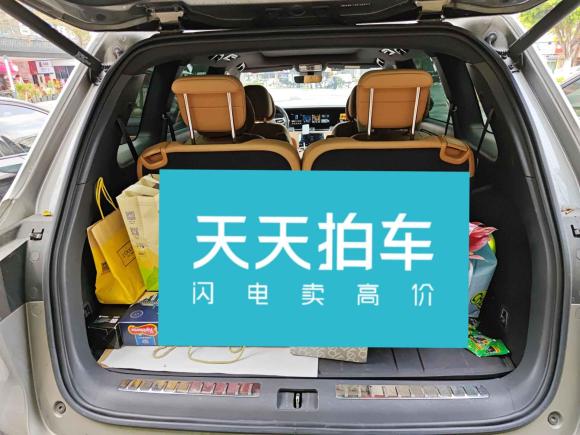 [广州·粤A] 二手理想汽车理想ONE2021款 增程6座版