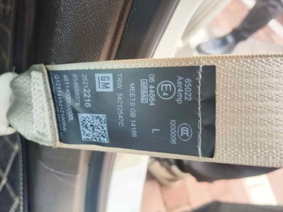 [常州·豫C] 二手别克威朗2015款 三厢 15S 自动进取型