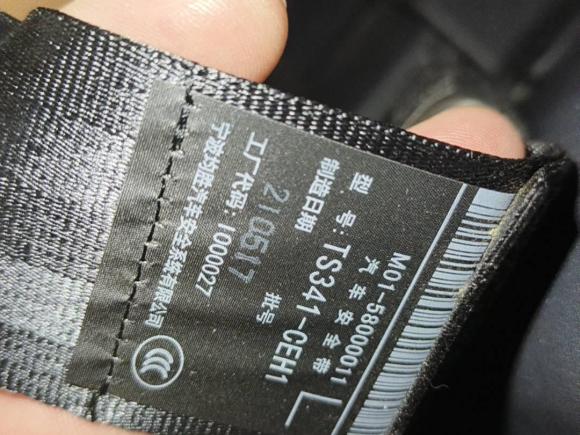 [成都·川A] 二手理想汽车理想ONE2021款 增程6座版