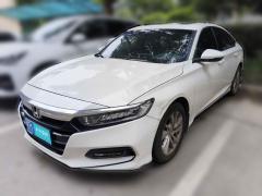 [上海·皖M] 本田雅阁2018款 260TURBO 精英版 国VI