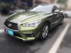 [佛山·粤E]英菲尼迪&nbsp;&nbsp;英菲尼迪Q50L&nbsp;&nbsp;2018款2.0T舒适版国V