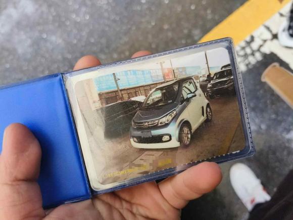 [金华·浙G] 二手众泰众泰E2002018款 Pro