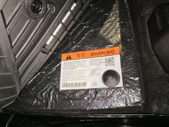 [芜湖·皖B] 二手福特探险者2023款 EcoBoost 285 四驱钛金版 7座