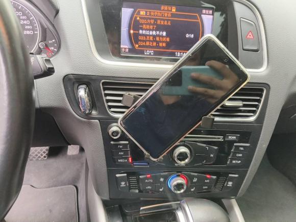 [广州·粤A] 二手奥迪奥迪Q52017款 Plus 40 TFSI 进取型