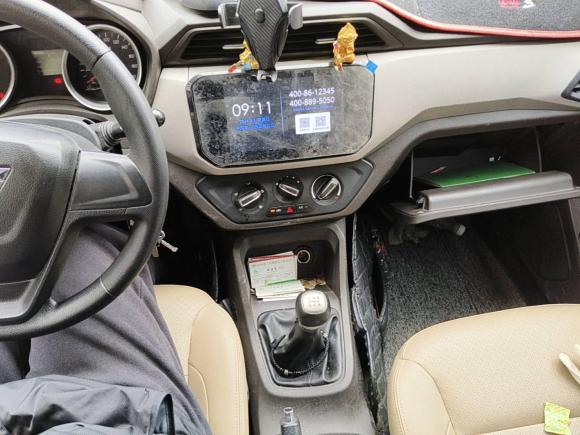 [深圳·粤S] 二手五菱汽车五菱宏光2018款 1.5L S舒适型L2B