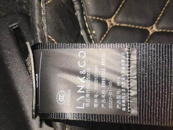 [成都·川A] 二手领克领克062021款 1.5T Shero粉色特别版