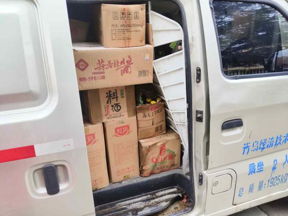 [青岛·鲁B] 二手长安凯程长安之星92015款 1.5L 基本型4G15S