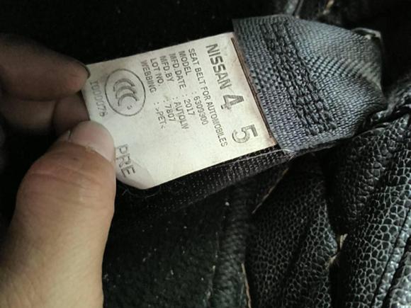 [佛山·粤E] 二手日产蓝鸟2016款 1.6L CVT智酷版