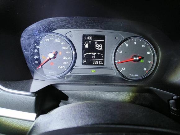 [成都·川A] 二手荣威荣威RX52020款 20T 自动4G互联百万款