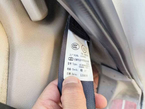 [西安·陕U] 二手福田风景G52020款 2.4L商运版长轴平顶7座多用途乘用车4K22D4M