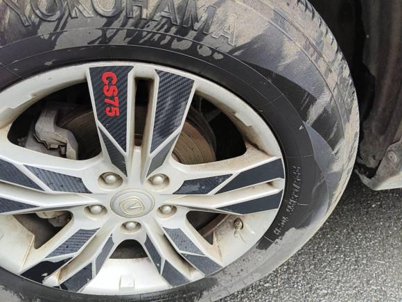 [南京·苏A] 二手长安长安CS752016款 2.0L 手动领先型 国V