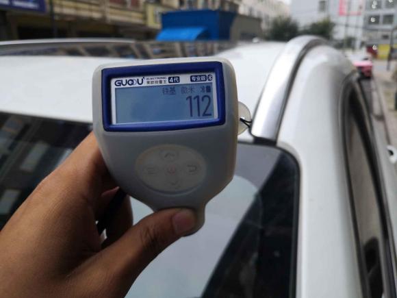 [义乌·吉A] 二手捷途捷途X70 PLUS2021款 1.6T DCT地 7座