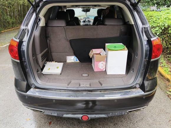 [上海·沪B] 二手别克昂科雷2014款 3.6L 四驱智享旗舰型