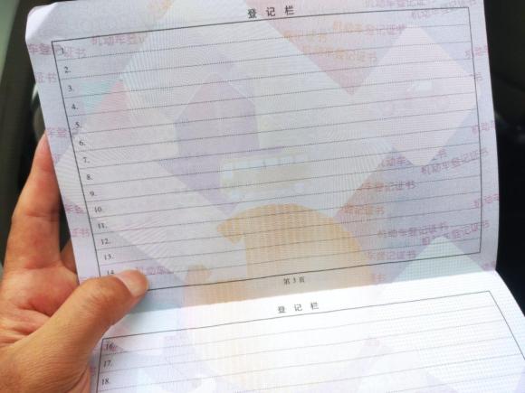 [杭州·浙A] 二手东风俊风ER302018款 基本型