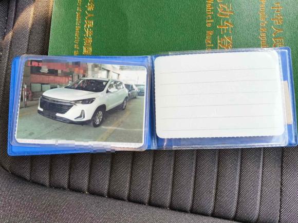 [台州·浙J] 二手北京汽车北京X32019款 1.5L 自动荣耀版