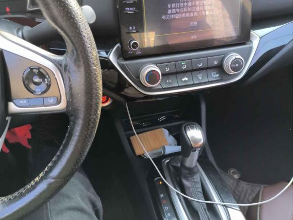 [西安·陕A] 二手本田凌派2019款 180Turbo CVT领先版 国V