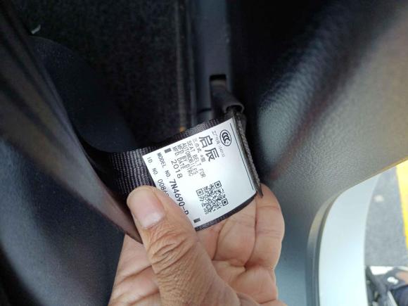 [深圳·鄂A] 二手启辰启辰T902018款 2.0L CVT智联智尚版 国V