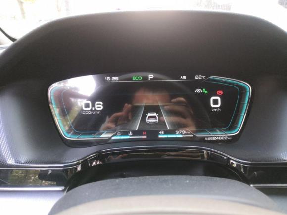 [芜湖·皖B] 二手比亚迪唐2021款 2.0T 自动旗舰型