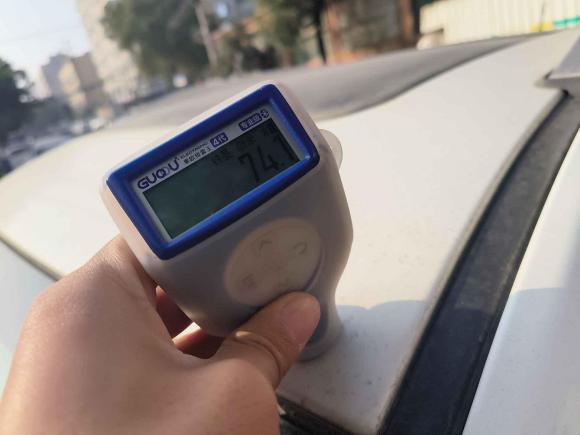 [义乌·浙G] 二手北汽幻速北汽幻速S32016款 S3L 1.5L 手动尊享型