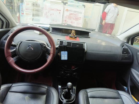 [合肥·皖A] 二手雪铁龙世嘉2016款 经典 三厢 1.6L 手动CNG