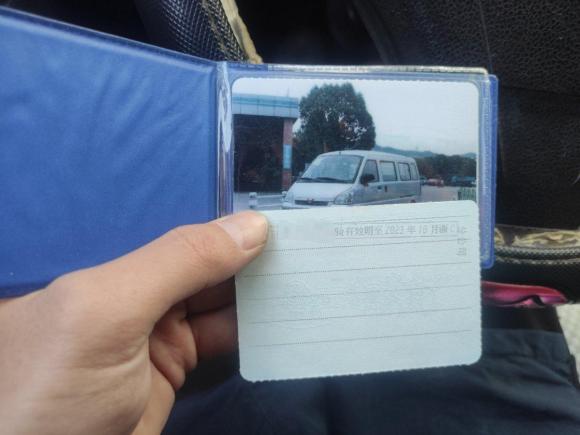 [温州·浙K] 二手五菱汽车五菱荣光2012款 1.5L加长基本型