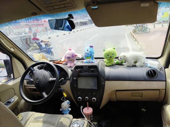 [广州·粤A] 二手东风小康东风小康EC362020款 标准型宁德时代电池