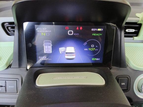 [武汉·鄂A] 二手五菱汽车宏光MINIEV2021款 马卡龙臻享款 三元锂