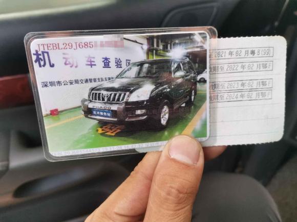 [深圳·粤B] 二手丰田普拉多2004款 GX 2.7自动车型