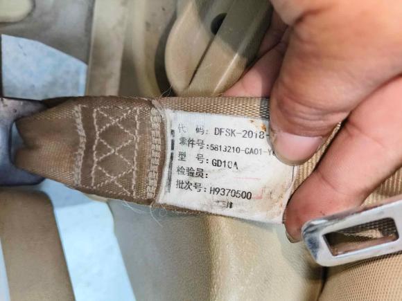 [宁波·浙B] 二手东风小康东风小康EC362018款 标准型骆驼电池