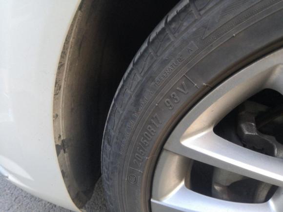 [嘉兴·浙F] 二手奇瑞艾瑞泽GX2019款 Pro 1.5T CVT劲色版 国VI