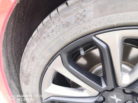 [南京·苏A] 二手小鹏小鹏P72022款 670N+