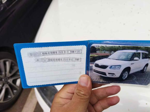 [南昌·赣H] 二手斯柯达Yeti2016款 1.4TSI DSG前行版